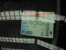 Thumbnail '5' of Honda Stream