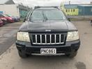 Thumbnail '3' of Jeep Grand Cherokee