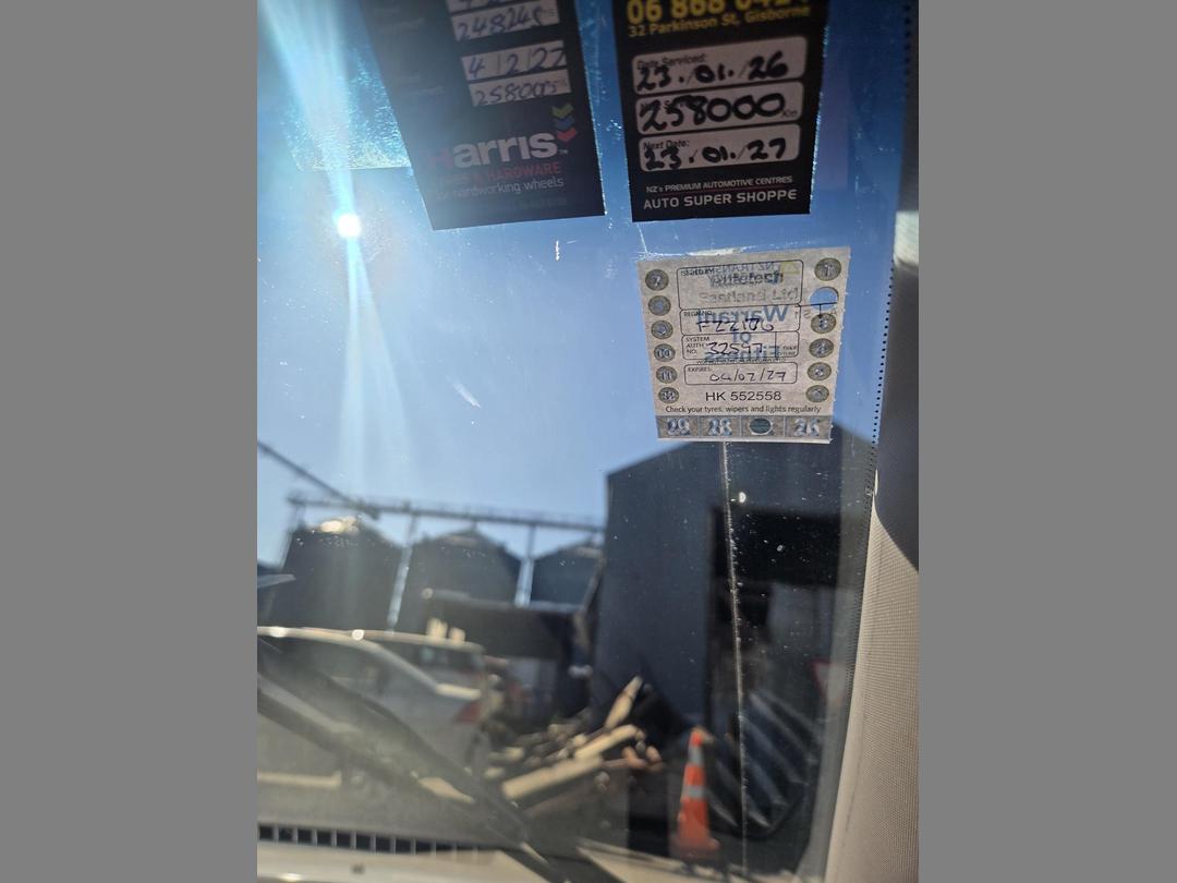 Photo '4' of Mazda Atenza