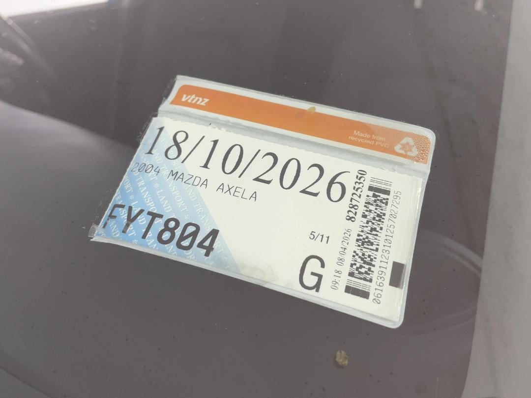 Photo '33' of Mazda Axela