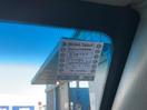 Thumbnail '22' of Mazda Bounty CAB Plus C/C TD