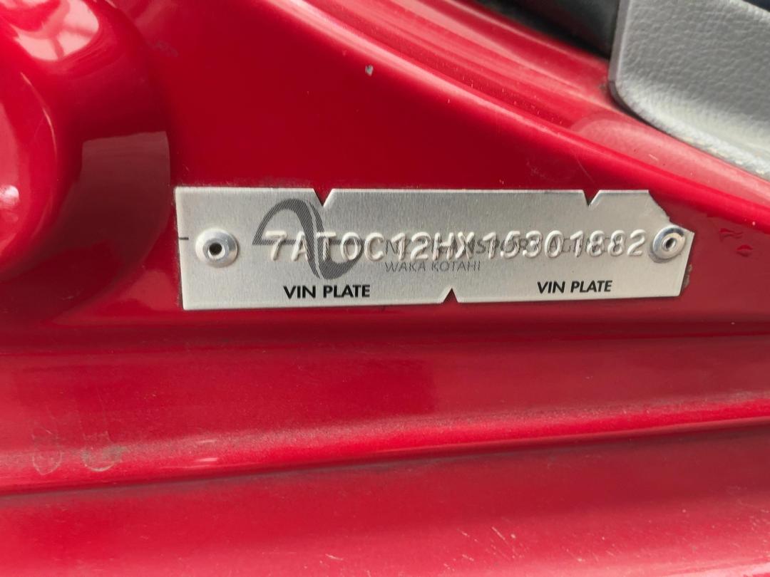 Photo '14' of Mazda Demio