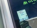 Thumbnail '28' of Mazda Demio
