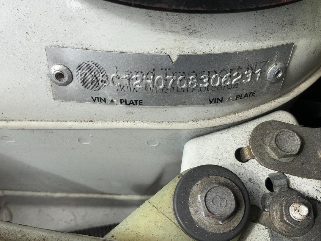Photo '17' of Mazda Demio