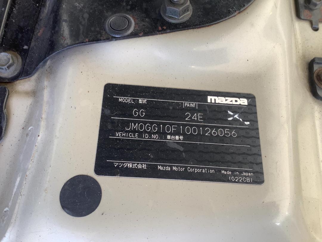 Photo '22' of Mazda Mazda6 GLX