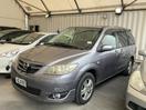 Thumbnail '1' of Mazda MPV 2300