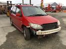 Thumbnail '1' of Mazda MPV 2300
