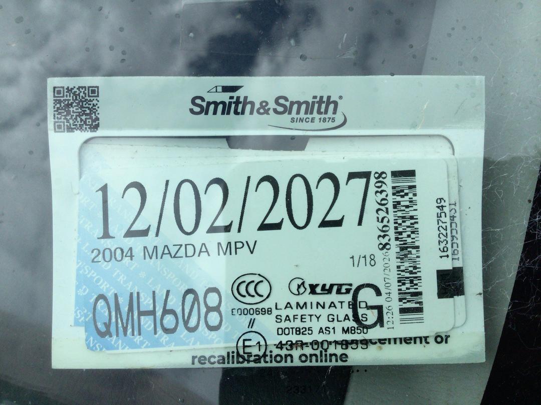 Photo '23' of Mazda MPV 2300 Photo '23' of Mazda MPV 2300
