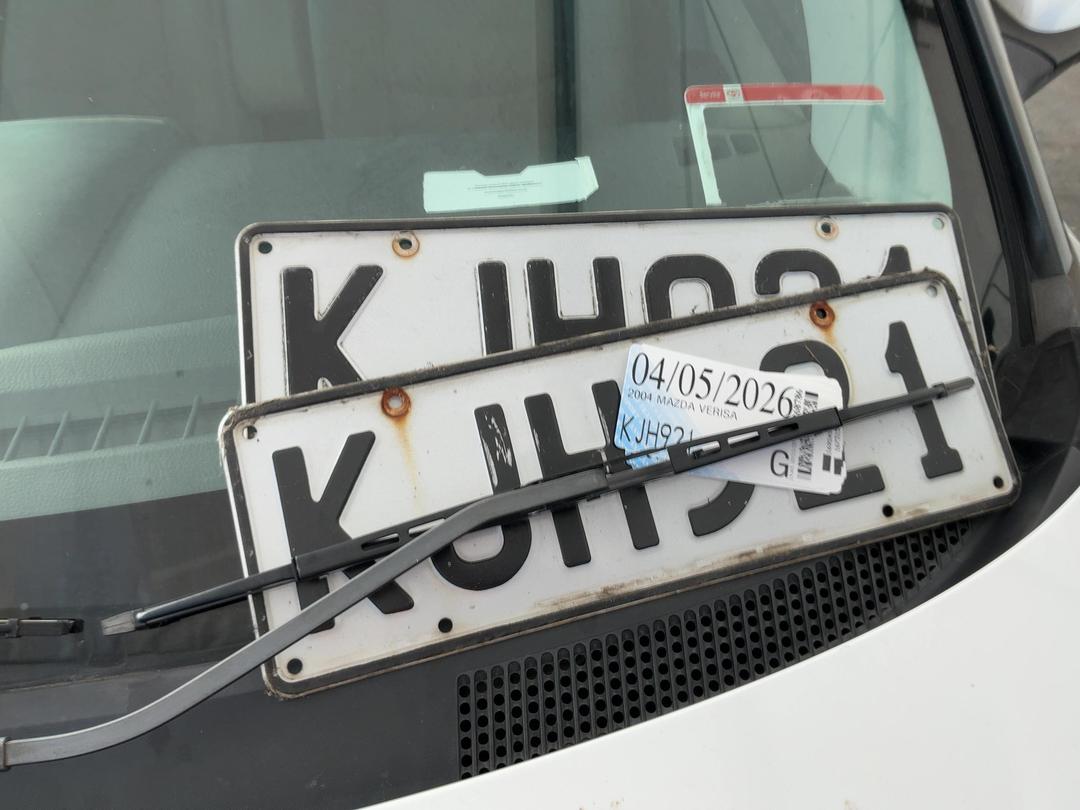 Photo '16' of Mazda Verisa