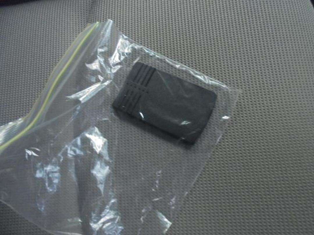 Photo '9' of Mazda Verisa