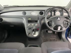 Photo '17' of Mitsubishi Airtrek