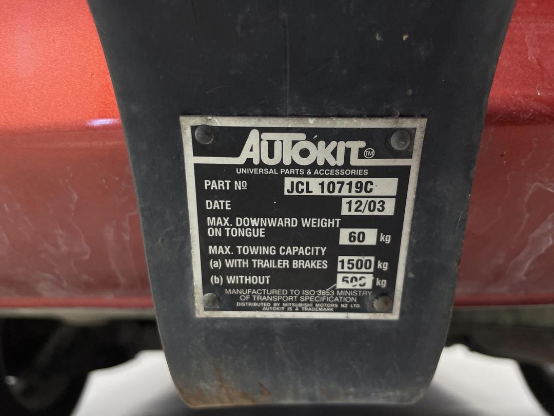 Photo '23' of Mitsubishi Diamante