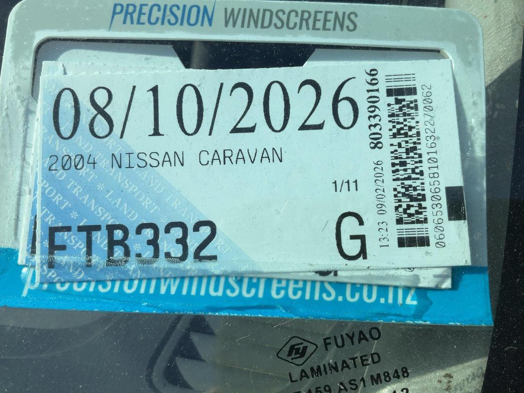 Photo '9' of Nissan Caravan Photo '9' of Nissan Caravan