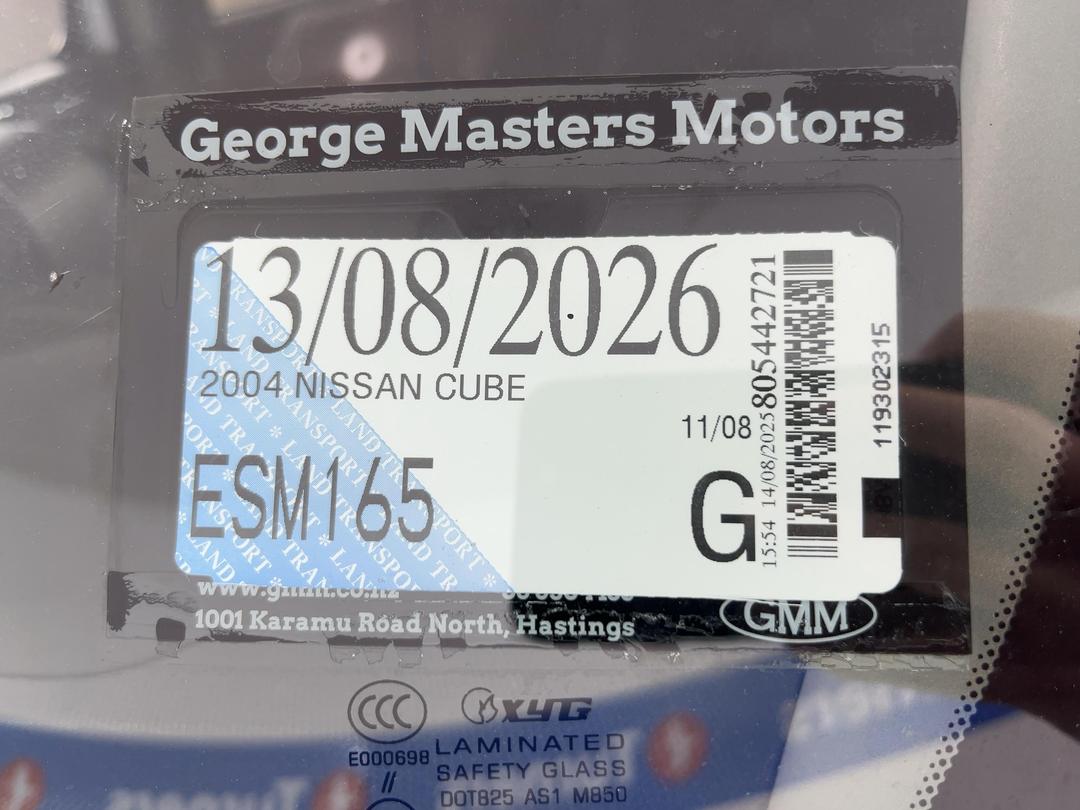 Photo '24' of Nissan Cube