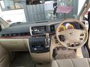 Thumbnail '15' of Nissan Elgrand