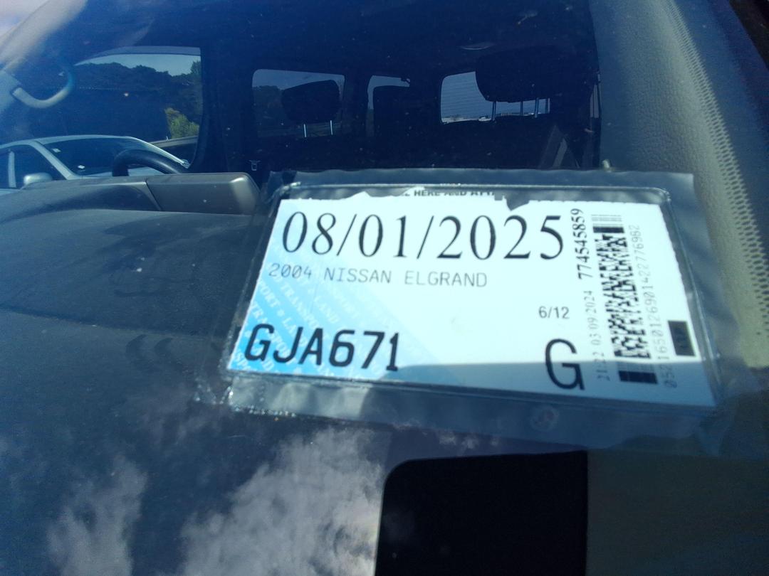 Photo '7' of Nissan Elgrand