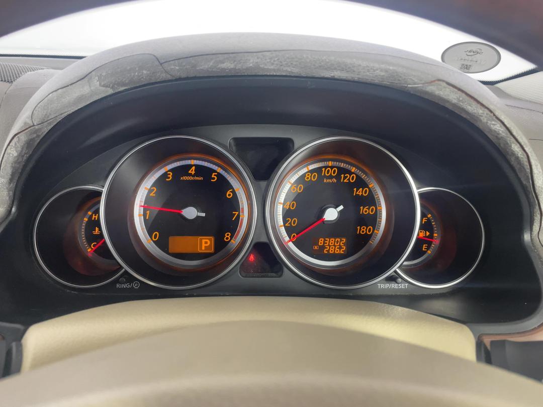 Photo '21' of Nissan Fuga