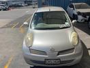 Thumbnail '2' of Nissan March