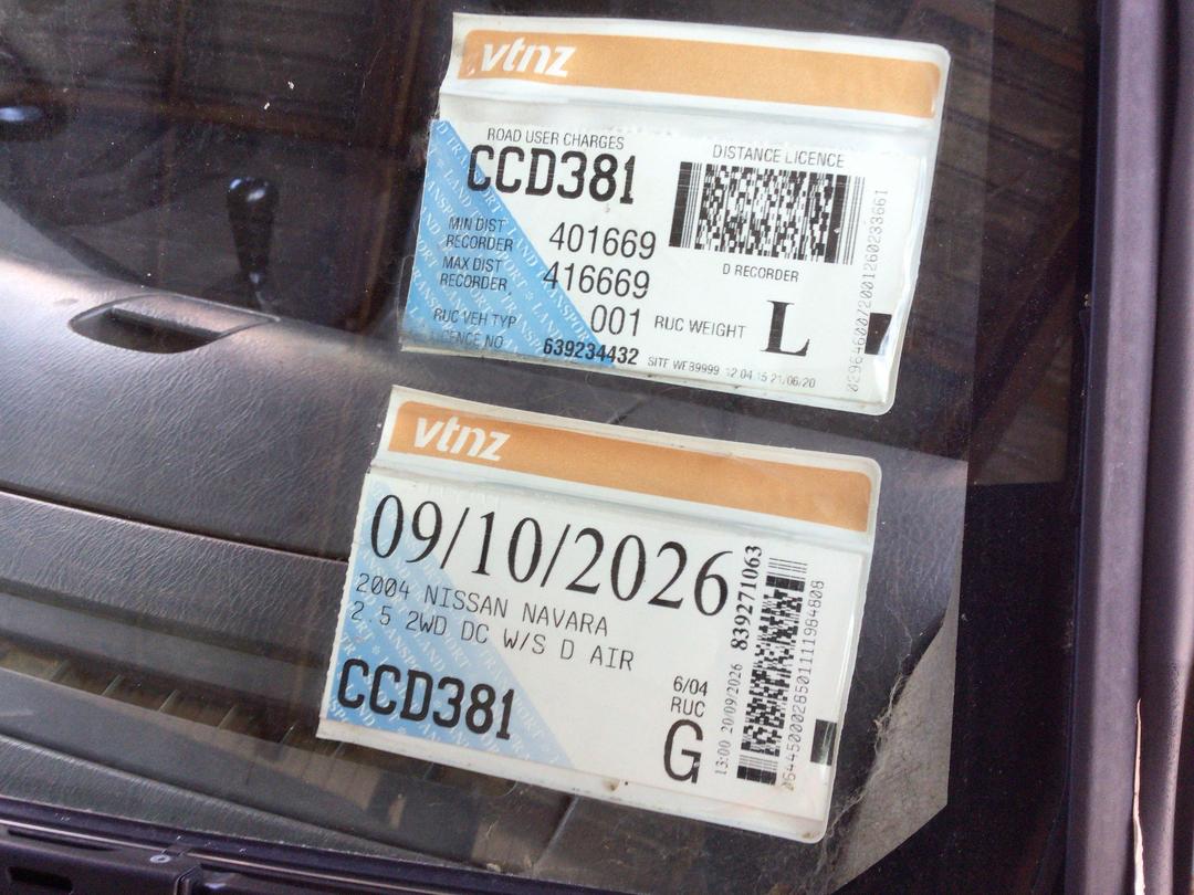 Photo '15' of Nissan Navara DC W/S AIR