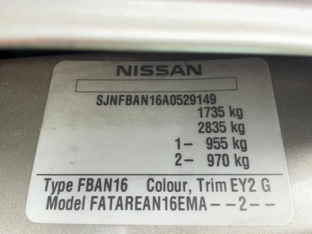 Photo '11' of Nissan Pulsar Photo '11' of Nissan Pulsar