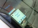 Thumbnail '26' of Nissan Skyline