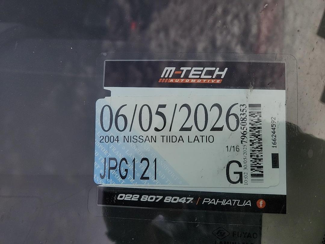 Photo '16' of Nissan Tiida Latio