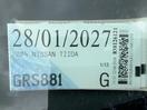 Thumbnail '22' of Nissan Tiida