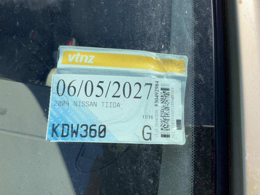 Photo '19' of Nissan Tiida Photo '19' of Nissan Tiida