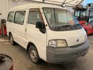 Thumbnail '5' of Nissan Vanette