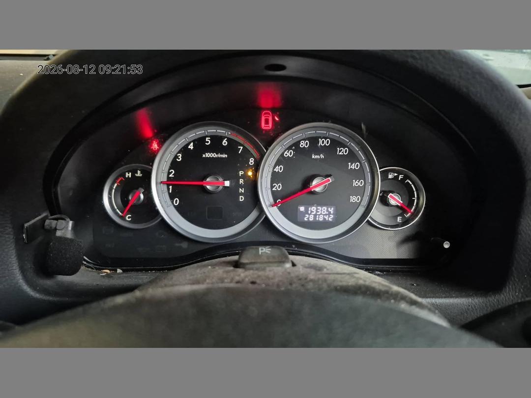 Photo '7' of Subaru Legacy