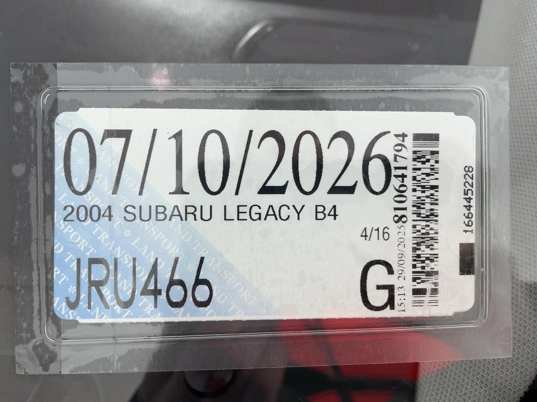 Photo '24' of Subaru Legacy