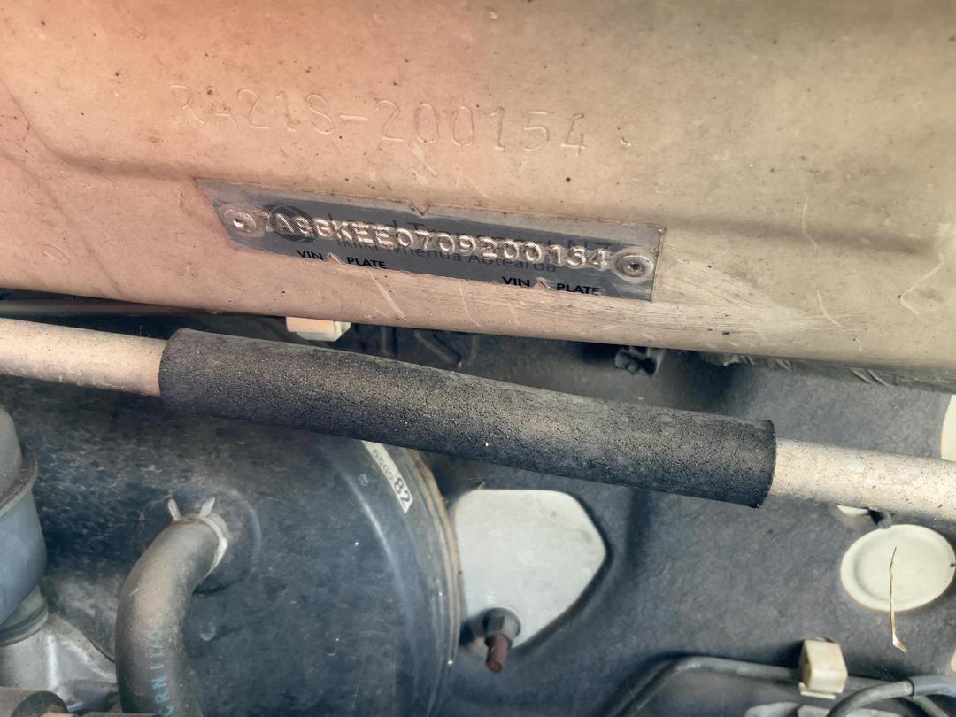 Photo '23' of Suzuki Aerio