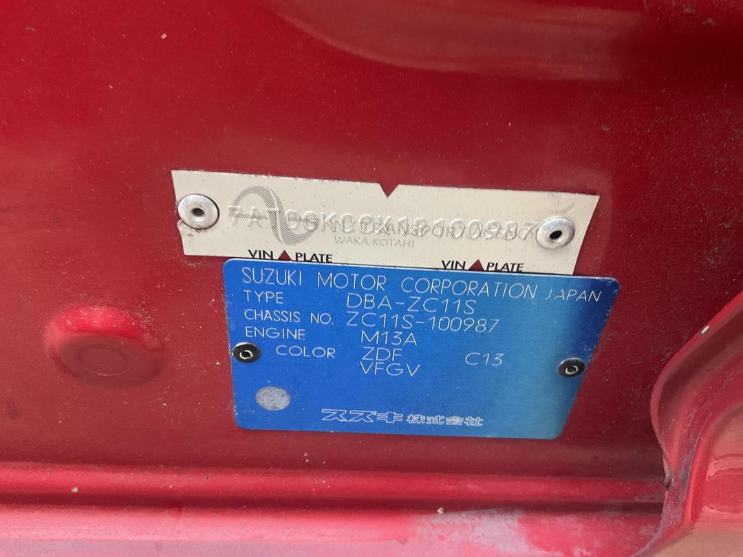 Photo '10' of Suzuki Swift