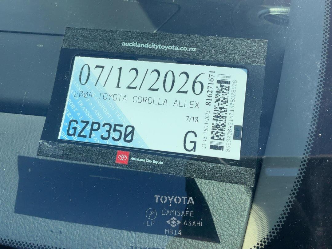Photo '24' of Toyota Allex