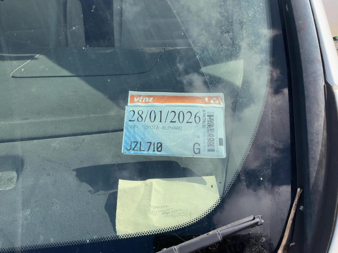 Photo '16' of Toyota Alphard