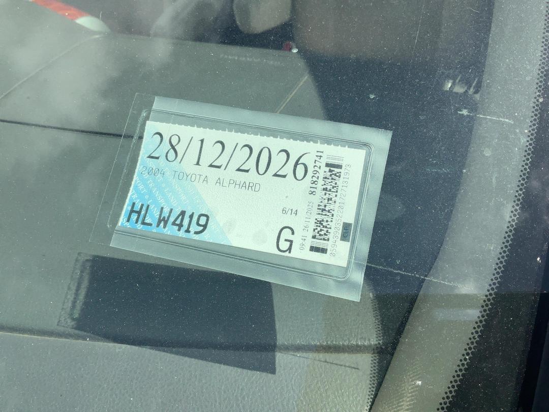 Photo '12' of Toyota Alphard G Photo '12' of Toyota Alphard G