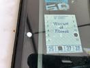 Thumbnail '24' of Toyota Caldina