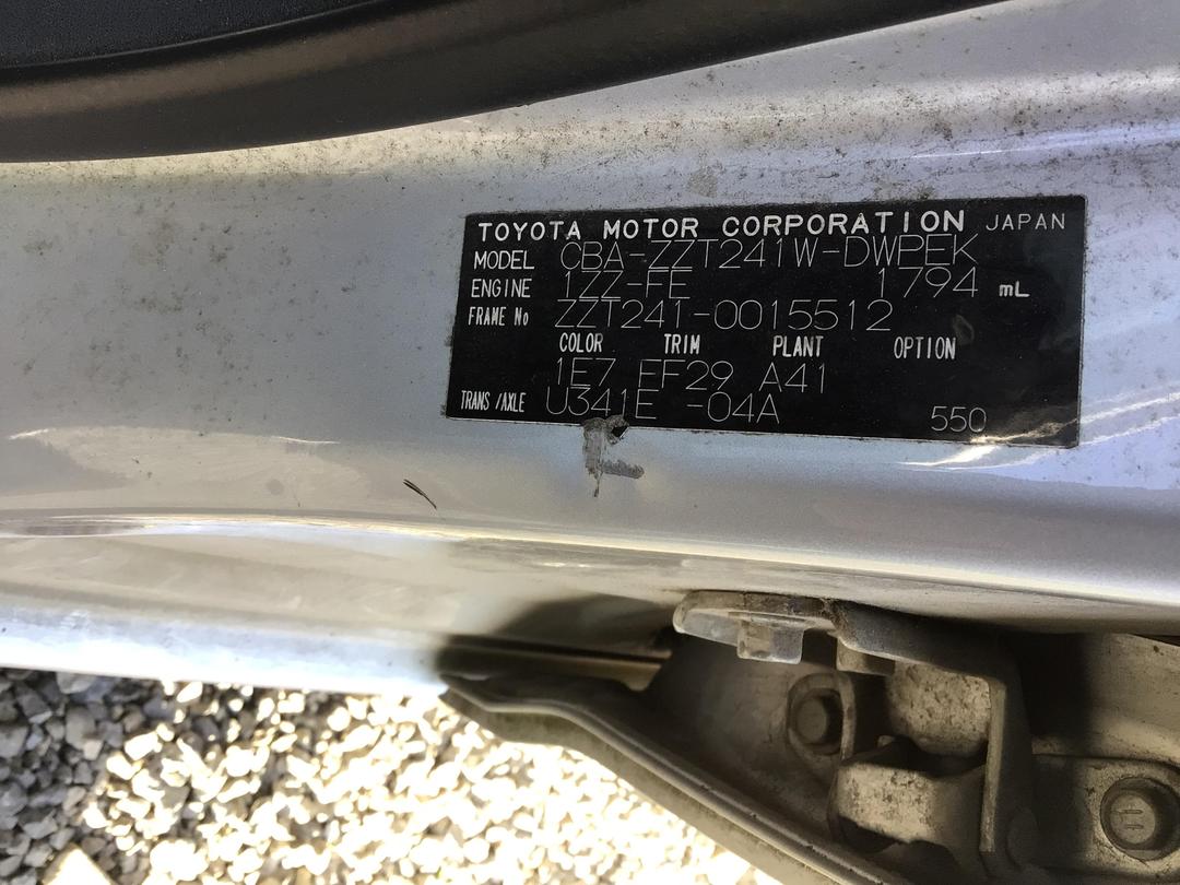 Photo '18' of Toyota Caldina Photo '18' of Toyota Caldina