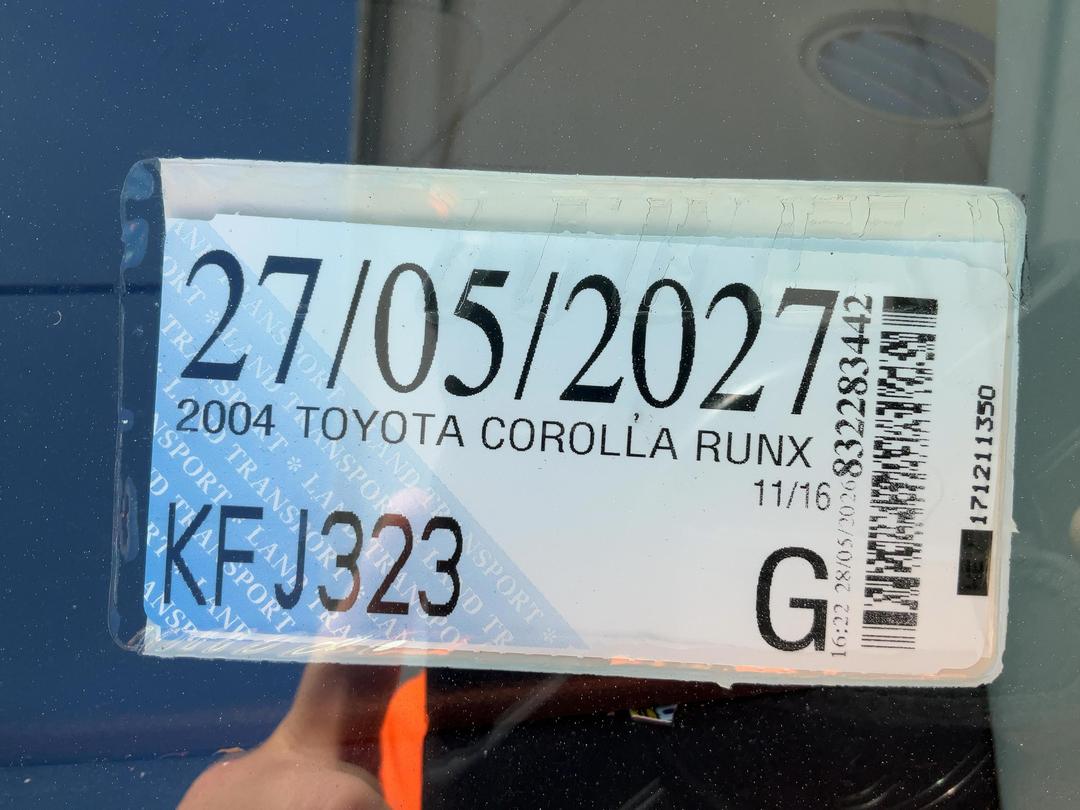 Photo '27' of Toyota Corolla Photo '27' of Toyota Corolla