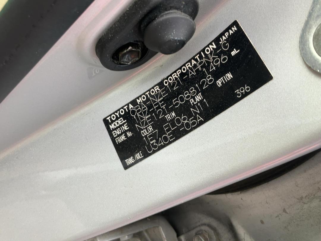 Photo '10' of Toyota Corolla Photo '10' of Toyota Corolla