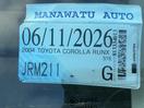 Thumbnail '15' of Toyota Corolla Runx
