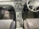 Thumbnail '20' of Toyota Corolla GL