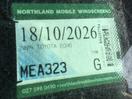 Thumbnail '20' of Toyota Echo