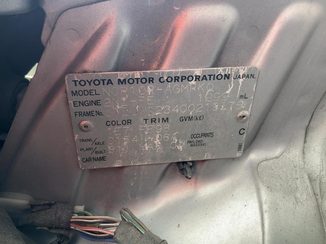 Photo '22' of Toyota Echo Photo '22' of Toyota Echo