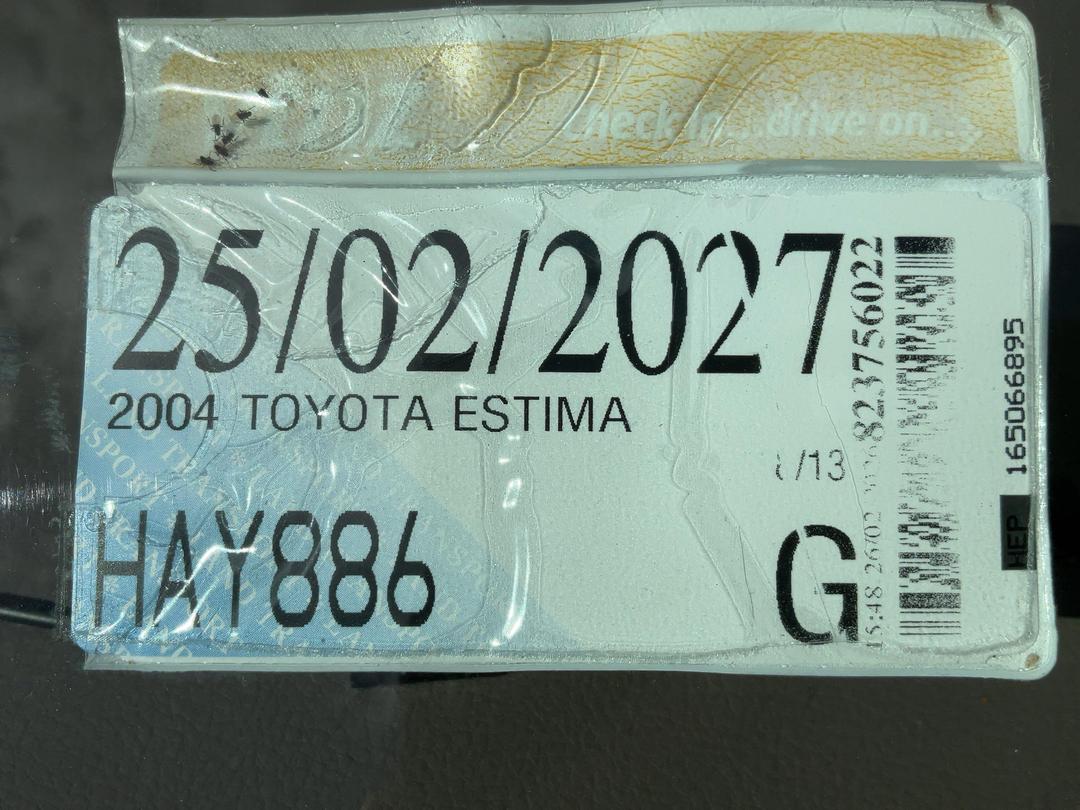 Photo '20' of Toyota Estima Photo '20' of Toyota Estima