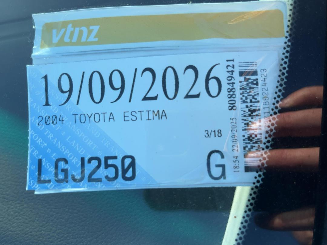 Photo '33' of Toyota Estima T Photo '33' of Toyota Estima T