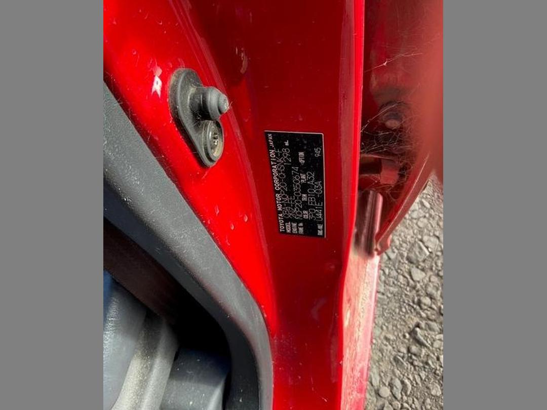 Photo '18' of Toyota Funcargo