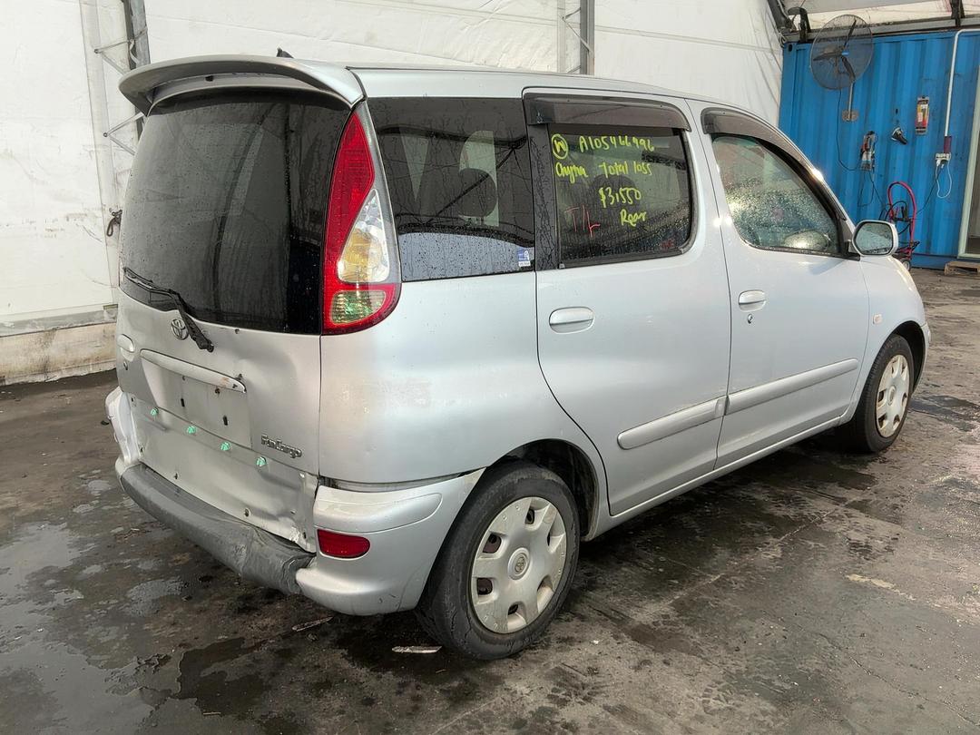 Photo '14' of Toyota Funcargo Photo '14' of Toyota Funcargo