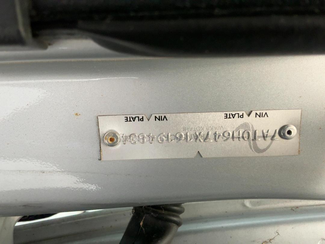 Photo '28' of Toyota IST Photo '28' of Toyota IST