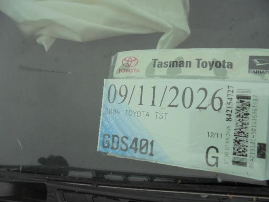 Photo '5' of Toyota IST Photo '5' of Toyota IST